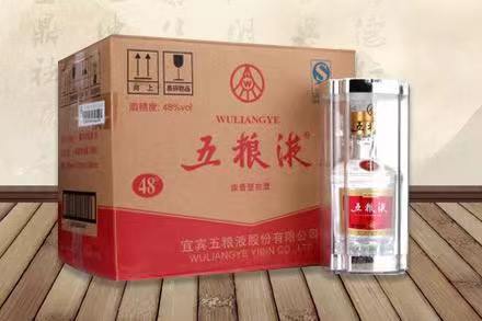 湛江五粮液回收