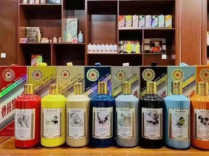 湛江名酒鉴定部分方法